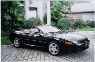 Illustration for article titled Nice Price Or Crack Pipe: The $29,595 1995 Mitsubishi 3000GT SL Spyder?